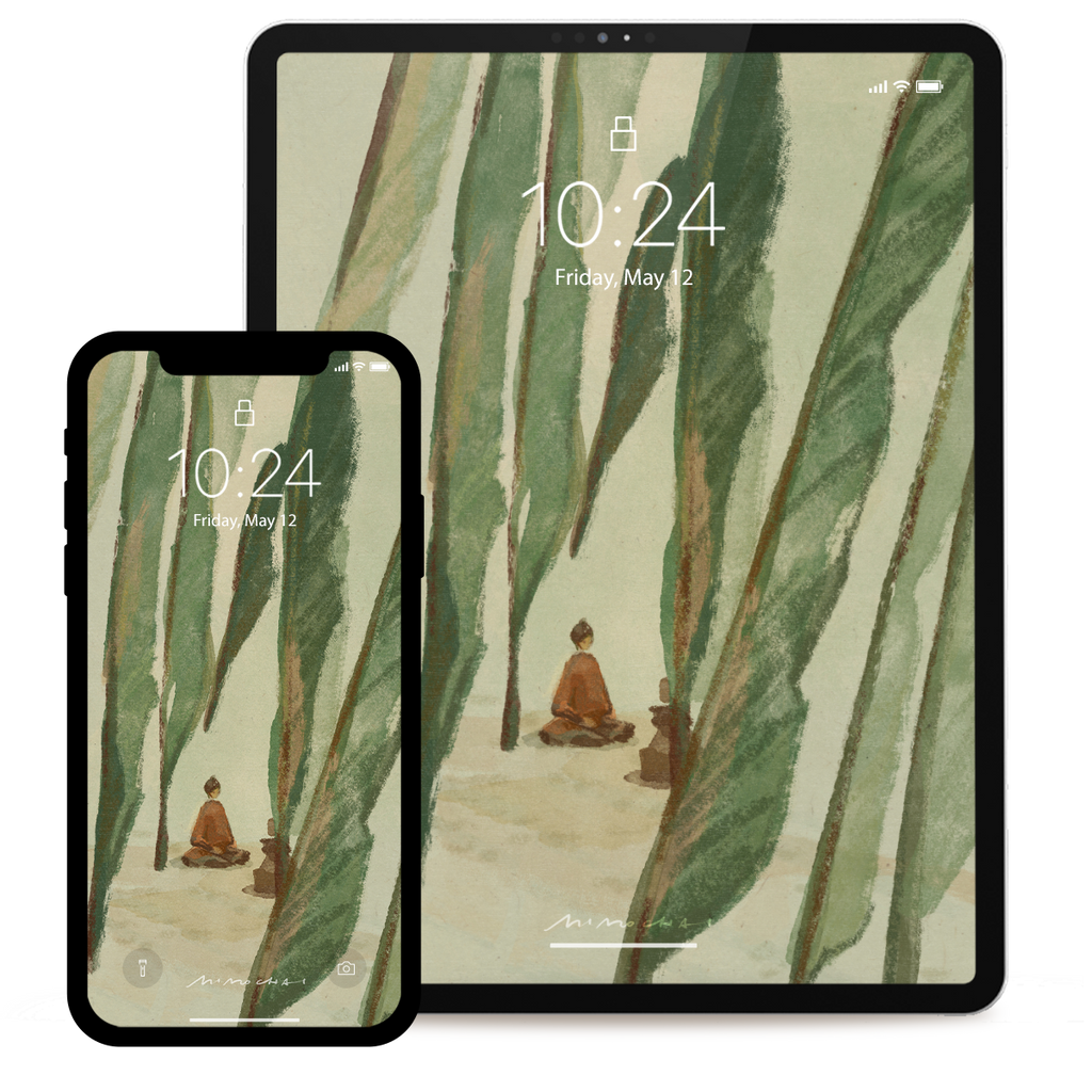 Palm Grove | Wallpaper Set