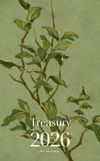 2026 Treasury Calendar